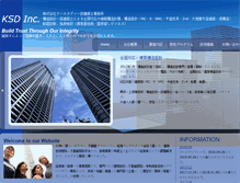 Tablet Screenshot of ksd-inc.com